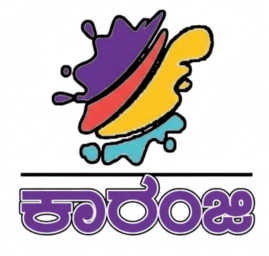 Kannada Kaaranji